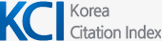 한국학술지인용색인 로고
